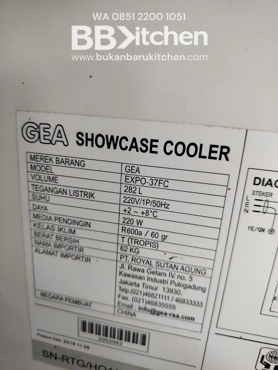 Showcase Gea Expo-37FC Kapasitas 282 L foto 4